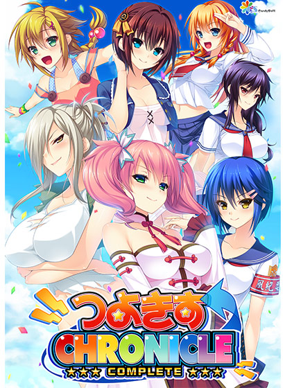 つよきすCHRONICLE 〜COMPLETE〜の無料エロ画像_025