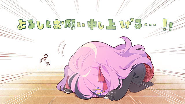 初恋マスターアップのSD画像2
