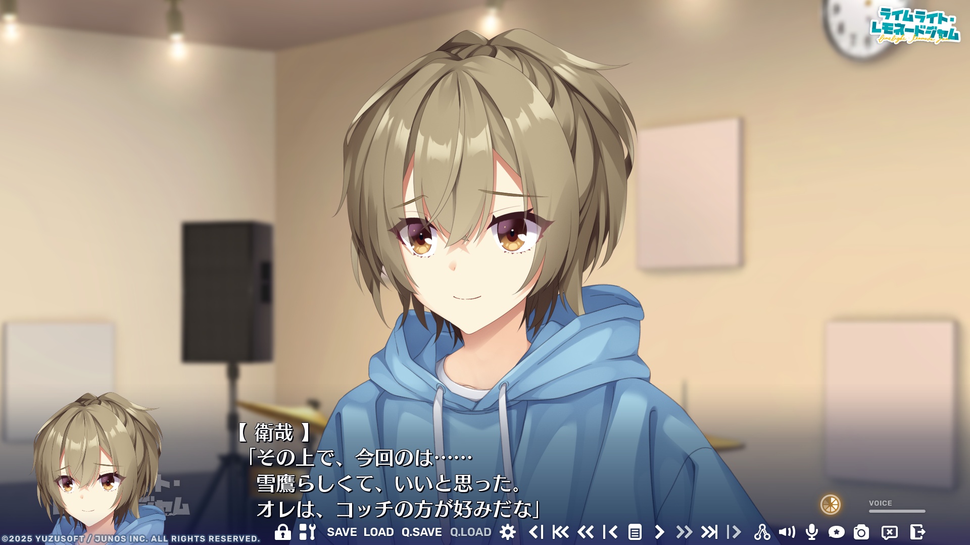 レモネードジャムこっち