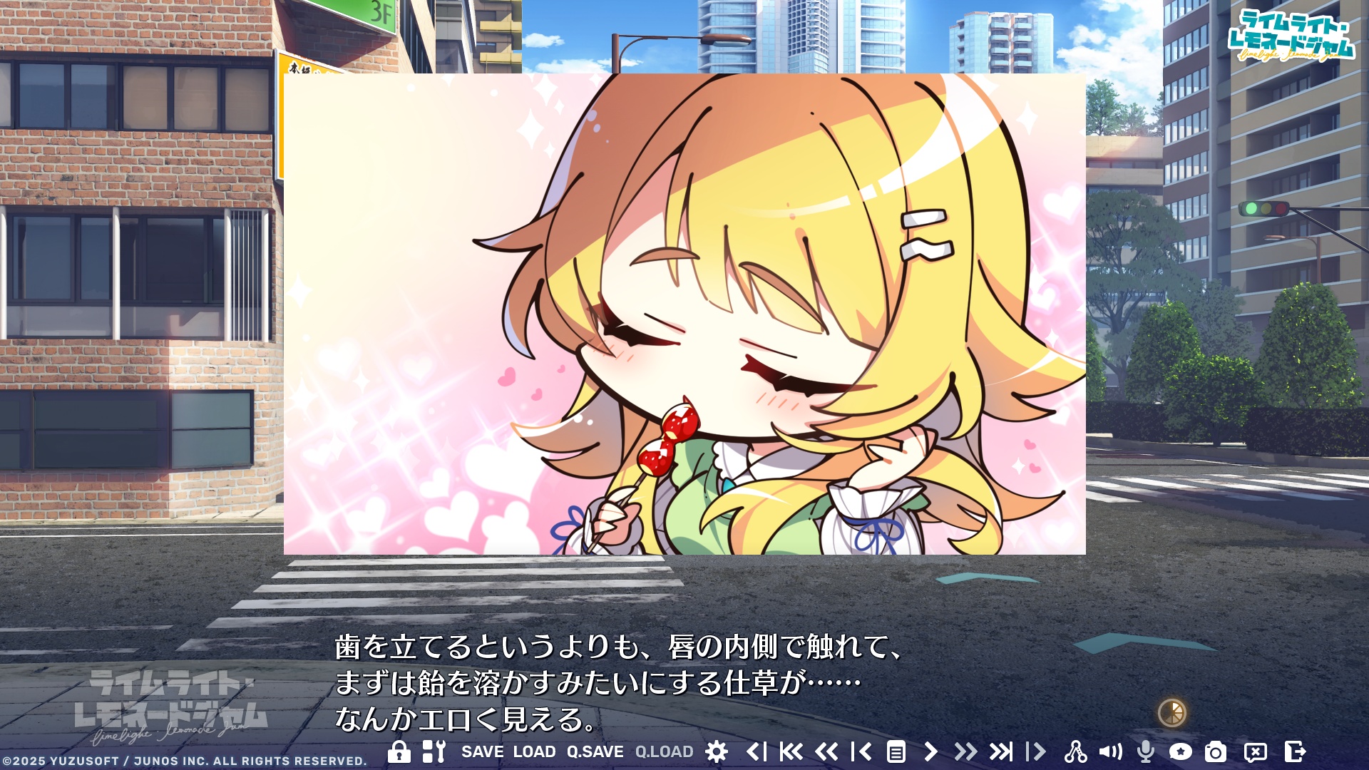 レモネードジャムなんかエッチないちごあめ