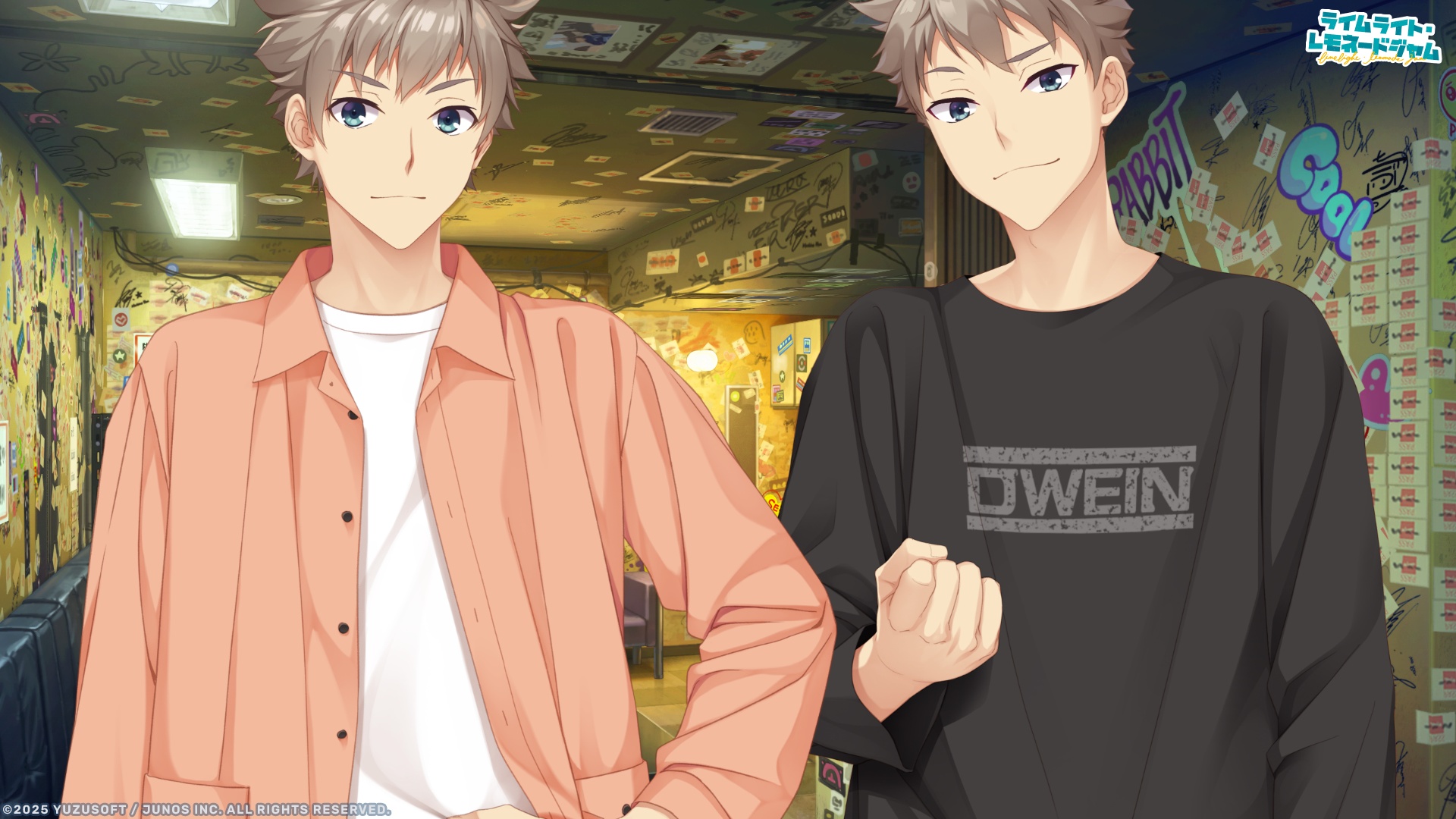 レモネードジャムガタイがいいサブキャラ達