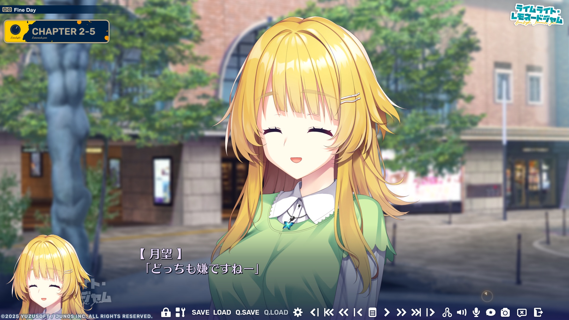 レモネードジャムナンパ