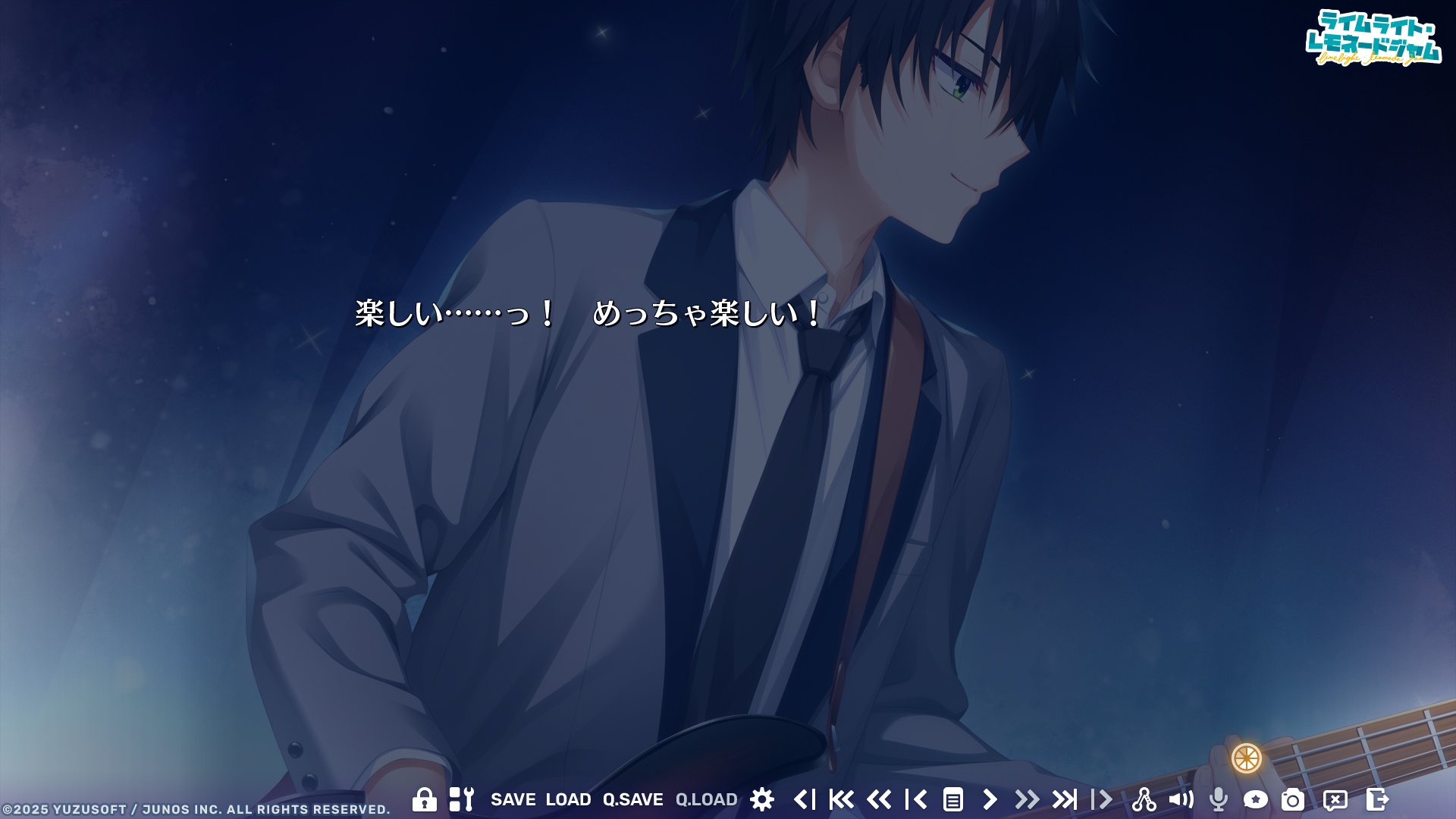 レモネードジャムバンド