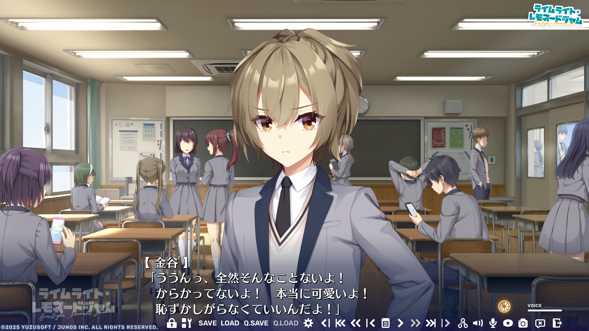 レモネードジャム金谷さん